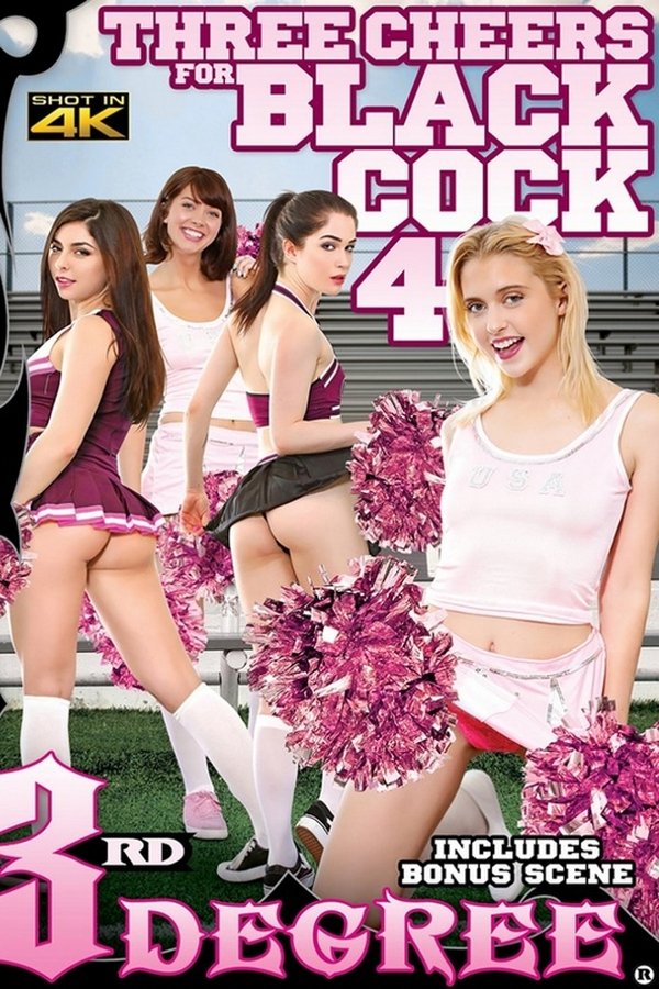 Three Cheers For Black Cock 4