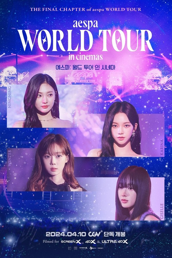 Aespa: WORLD TOUR In Cinemas