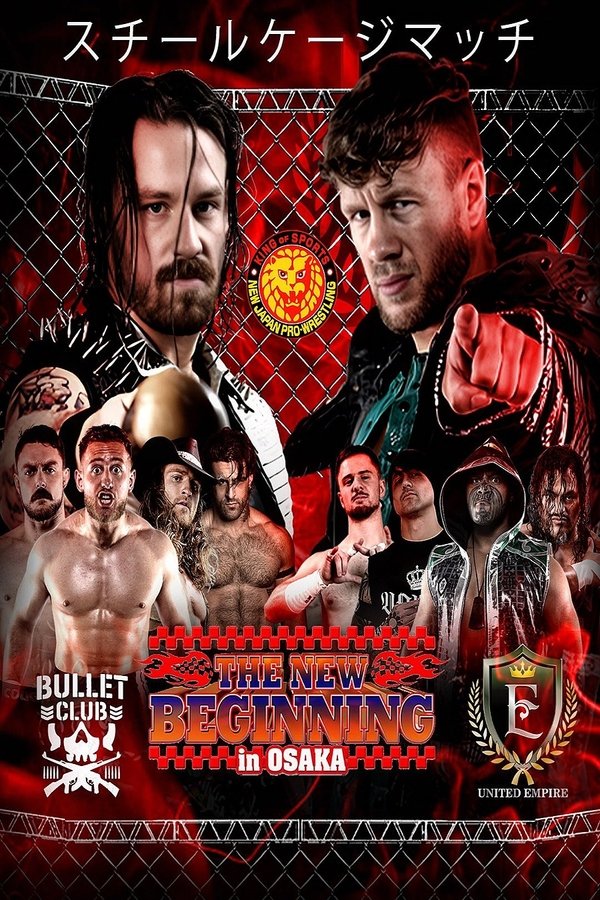 NJPW The New Beginning In Osaka 2024