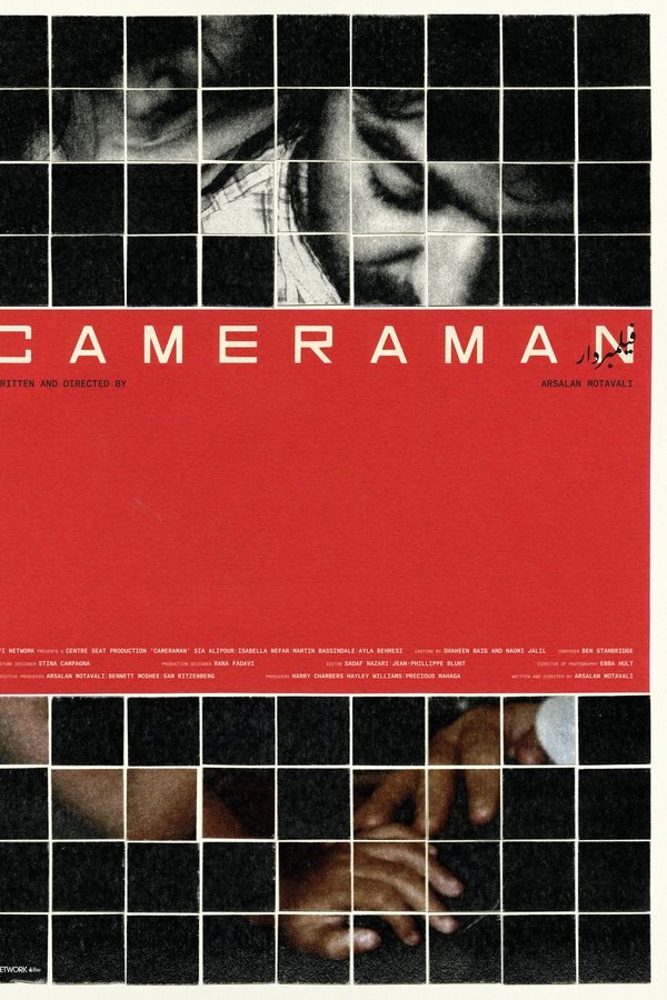 Cameraman