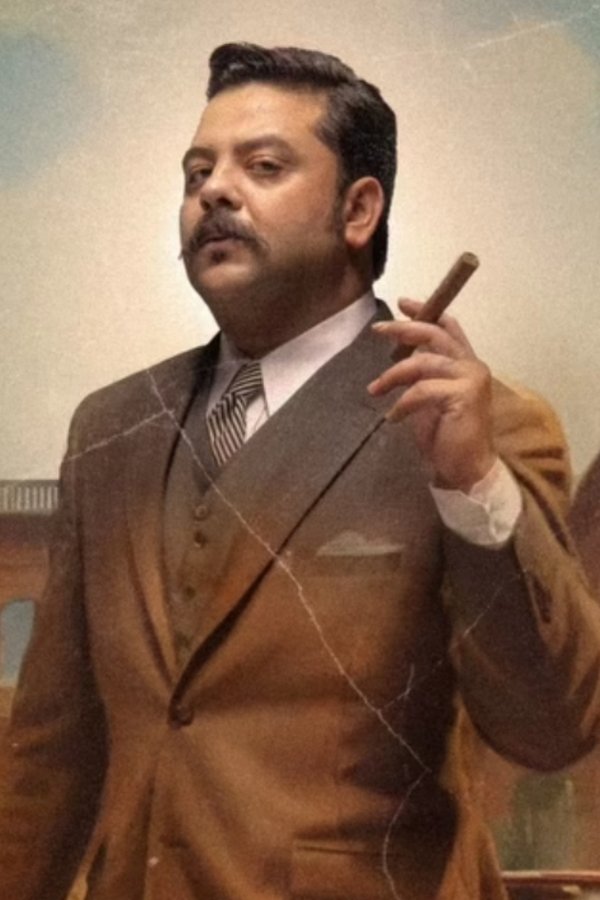 Movie Poster