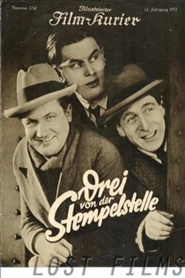 Drei Von Der Stempelstelle