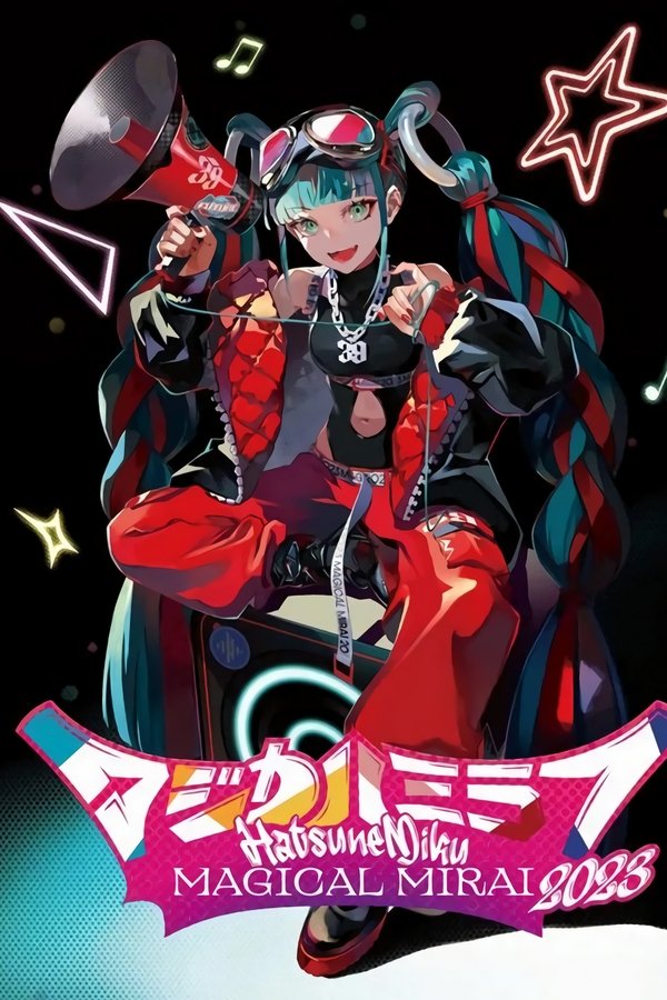 Hatsune Miku: Magical Mirai 2023