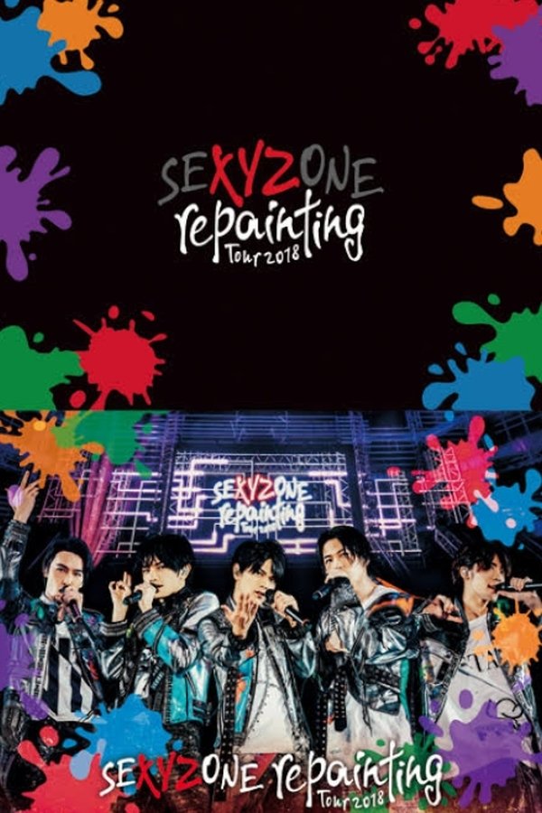 Sexy Zone Repainting Tour 2018
