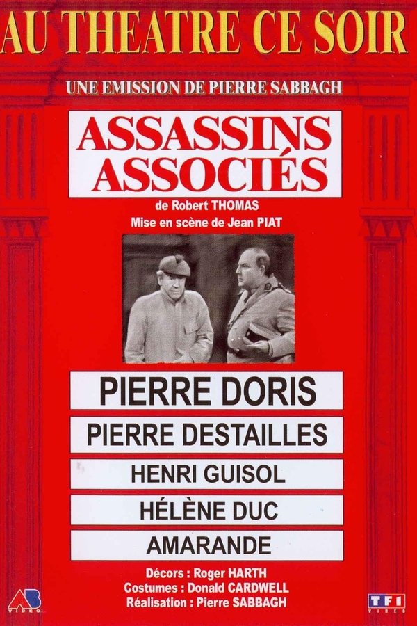 Les Assassins Associés