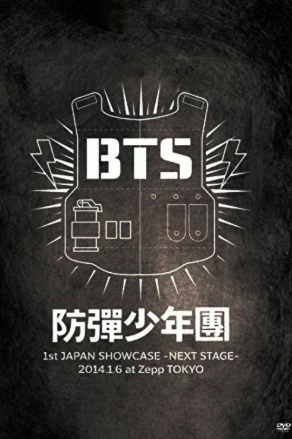 BTS 1st Japan Showcase –Next Stage– In Zepp Tokyo