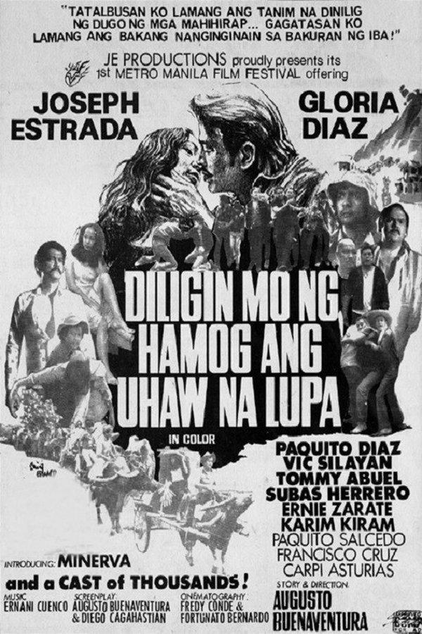 Diligin Mo Ng Hamog Ang Uhaw Na Lupa