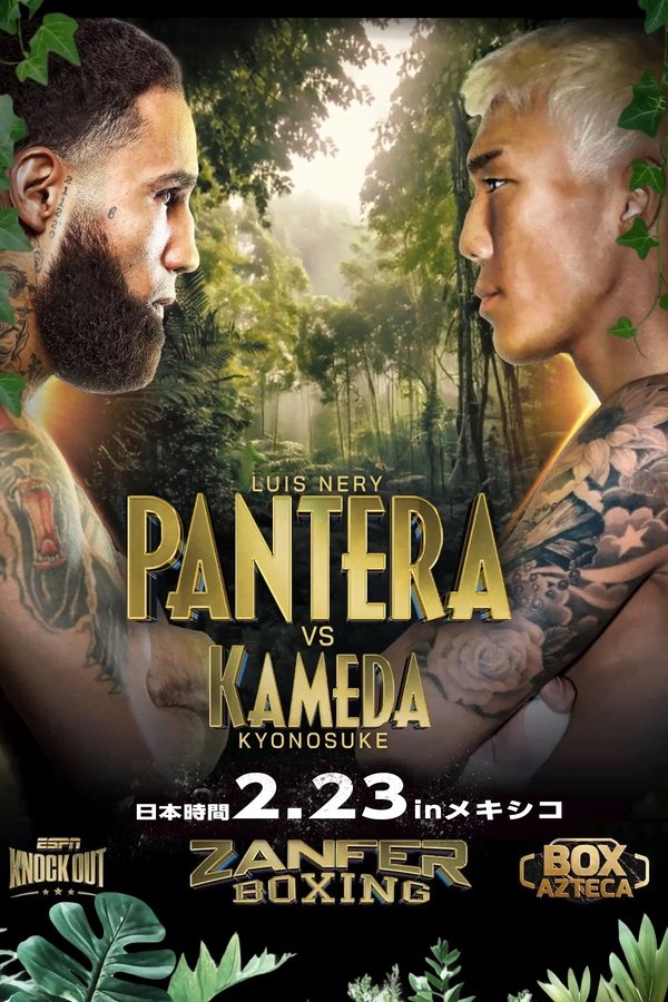 Luis Nery Vs. Kyonosuke Kameda