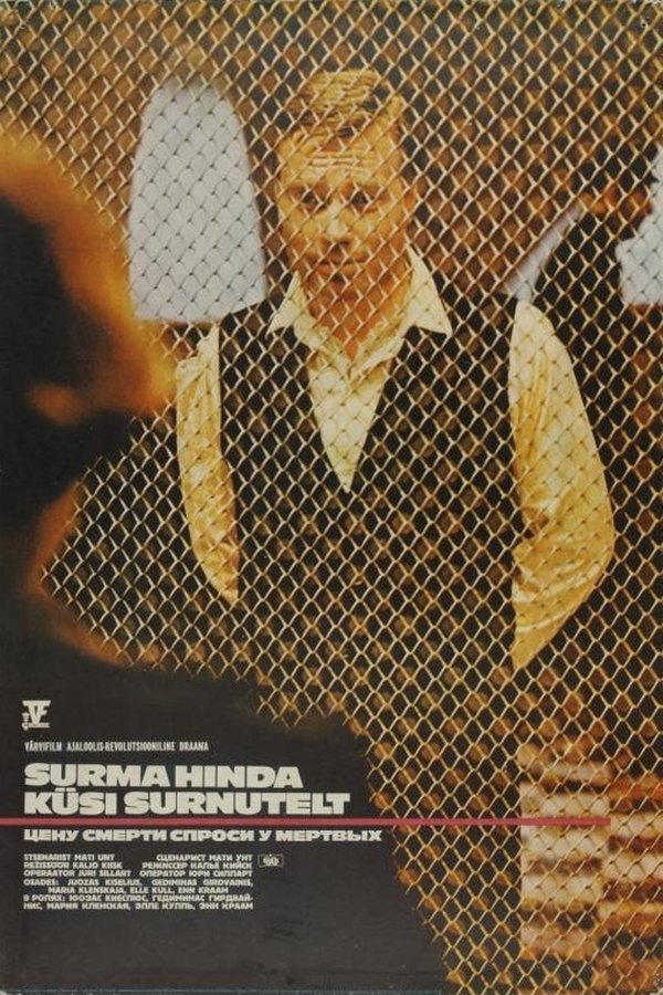 Surma Hinda Küsi Surnutelt