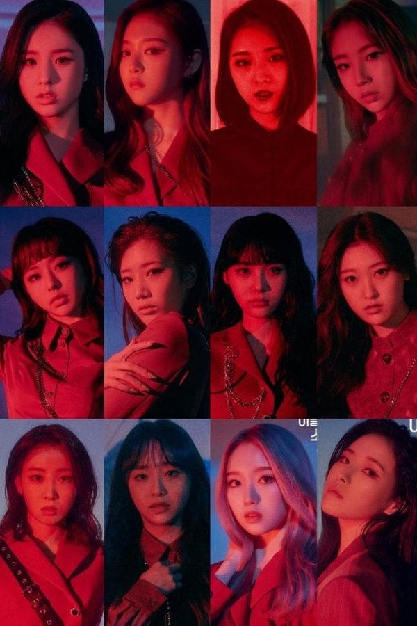 이달의 소녀 X 주간시집