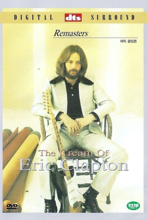 The Cream Of Eric Clapton