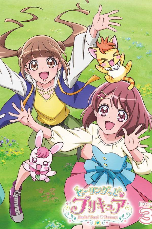 Healin' Good Pretty Cure