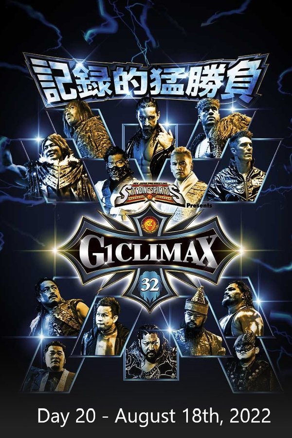 NJPW G1 Climax 32: Day 20 (Final)