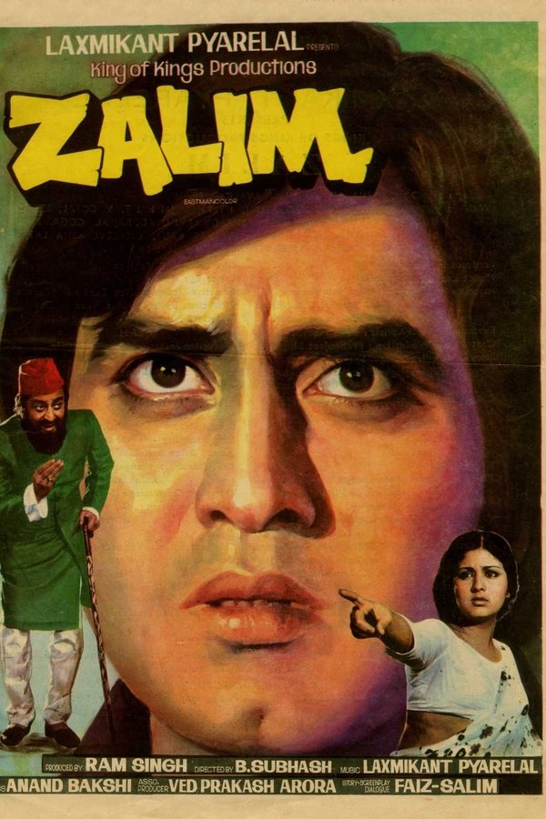 Zalim