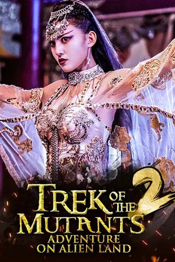 Trek Of The Mutants: Adventure On Alien Land