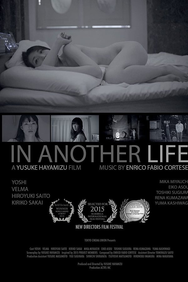 In Another Life