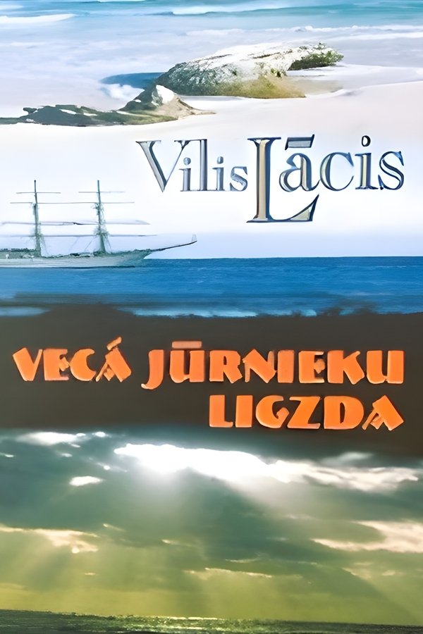 Zītaru Dzimta (Vecā Jūrnieku Ligzda)