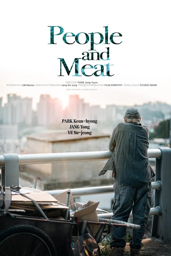 사람과 고기