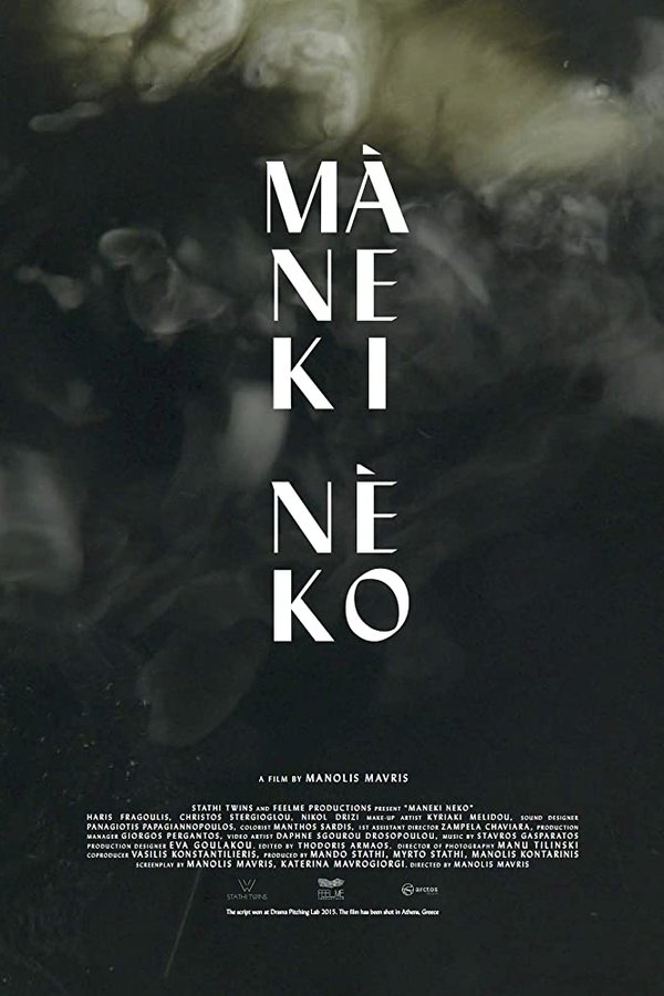 Maneki Neko