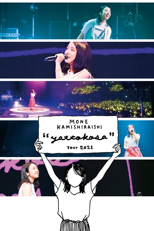 Mone Kamishiraishi: Yattokosa Tour