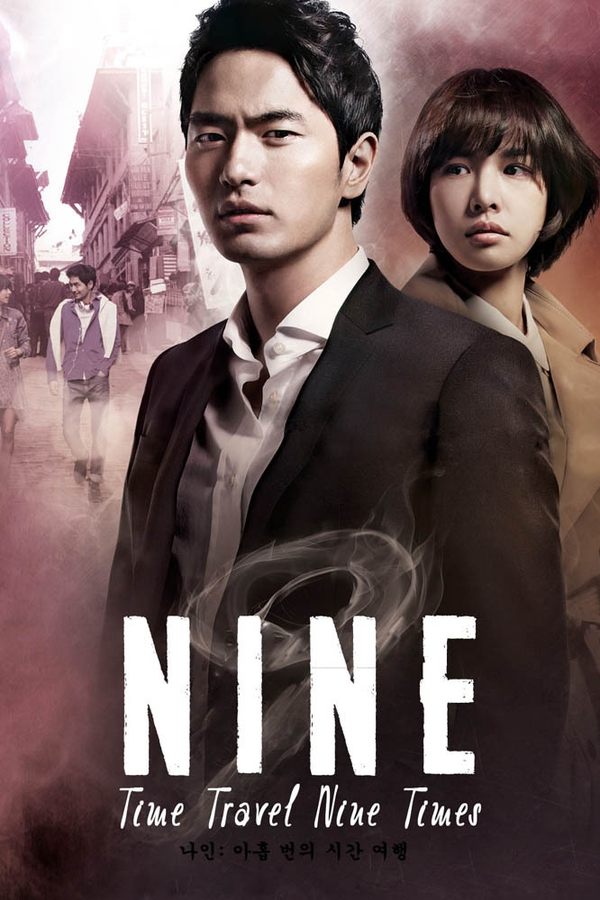 Nine: Nine Time Travels