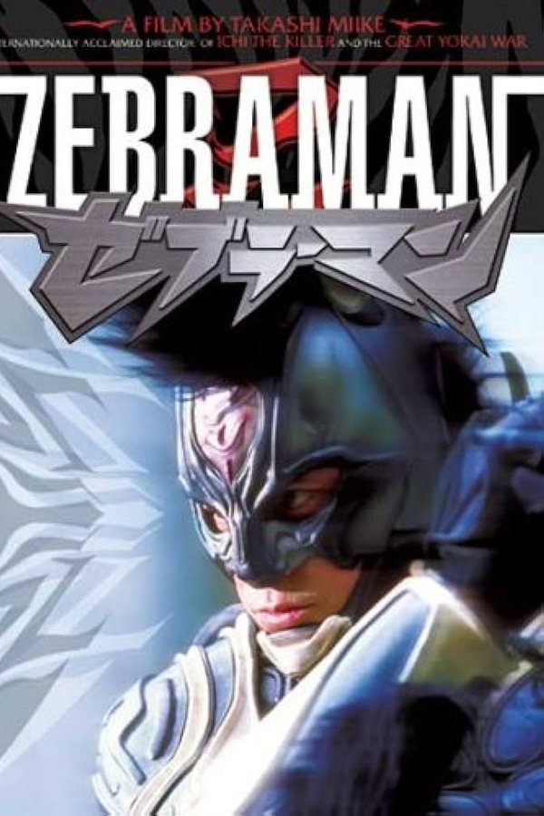 Making Of Zebraman