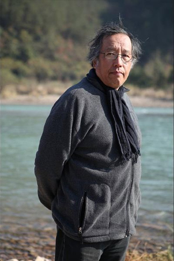 Director