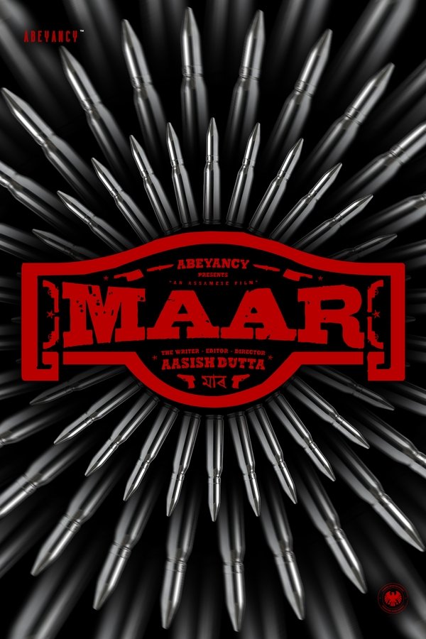 Maar