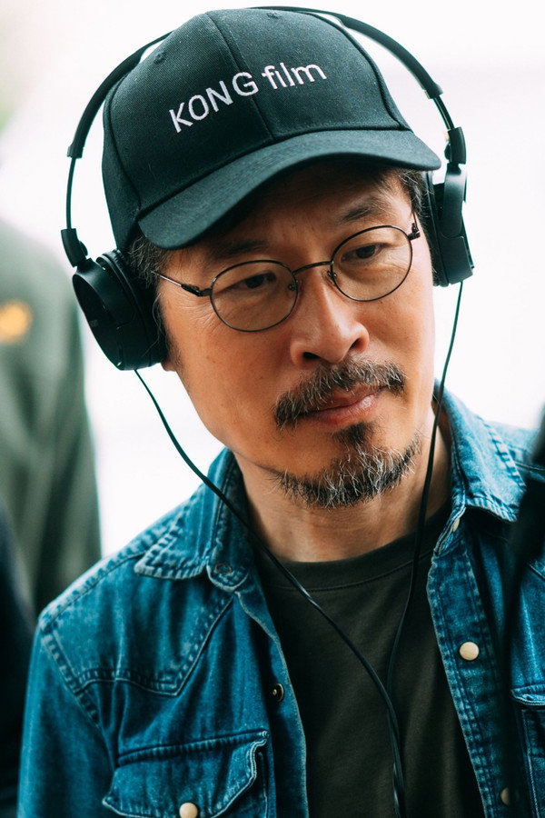Director