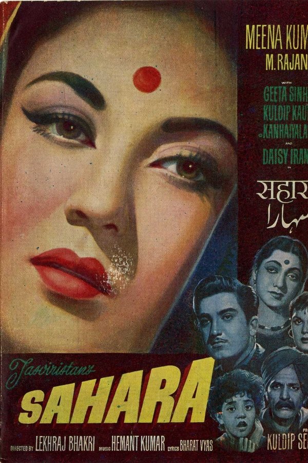 Sahara