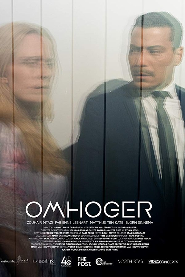 Omhoger