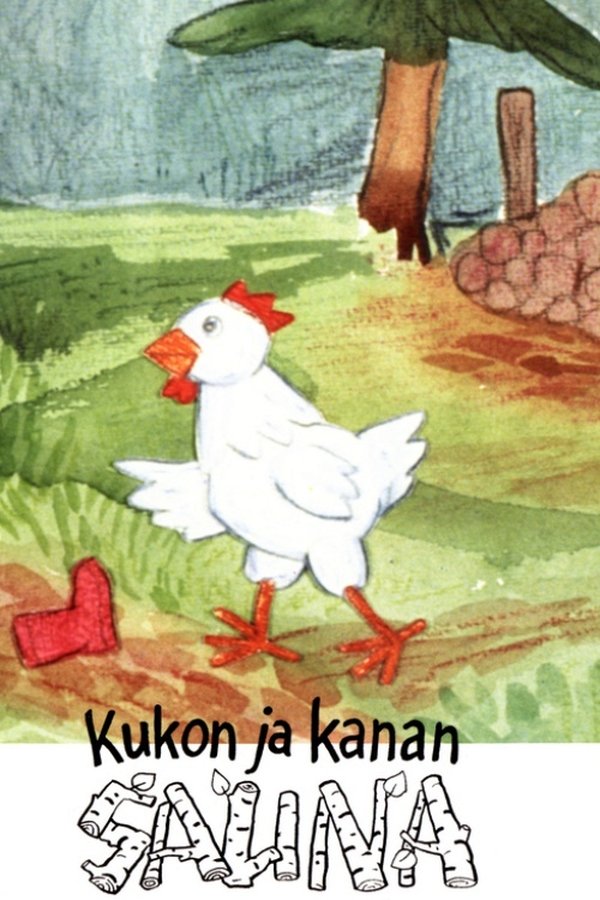Kukon Ja Kanan Sauna