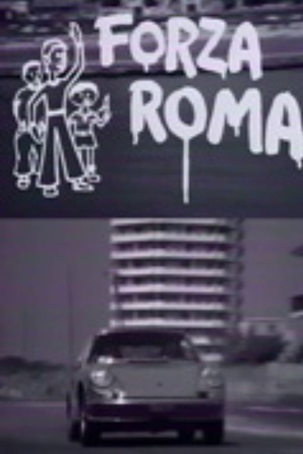 Forza Roma!