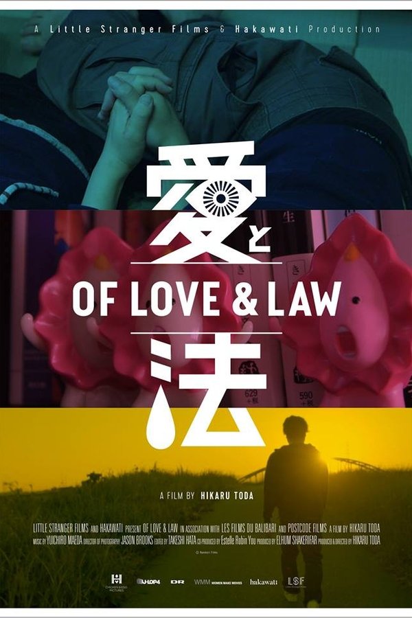 Of-love--law