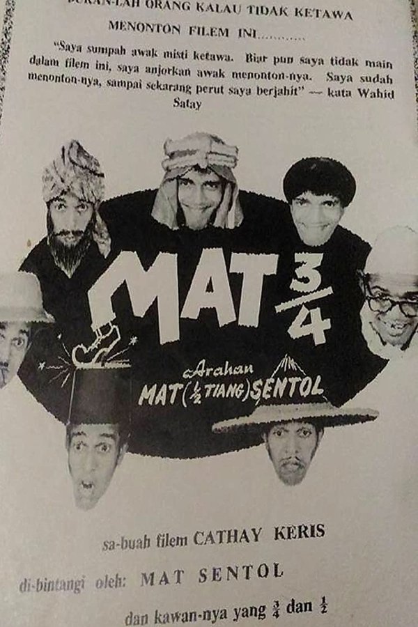 Mat ¾ (Mat Tiga Suku)