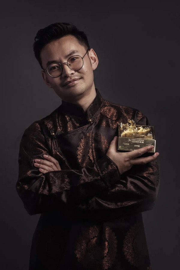 Director