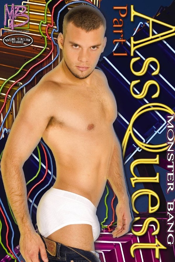 Ass Quest 1
