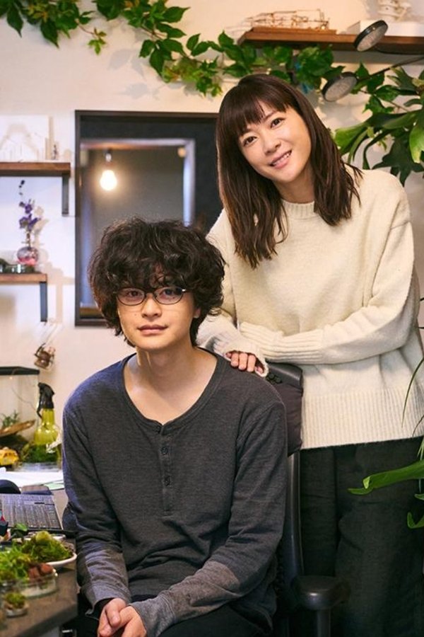 私小説　－発達障がいのボクが純愛小説家になれた理由－