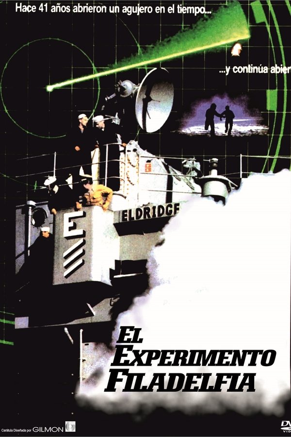 El experimento Filadelfia