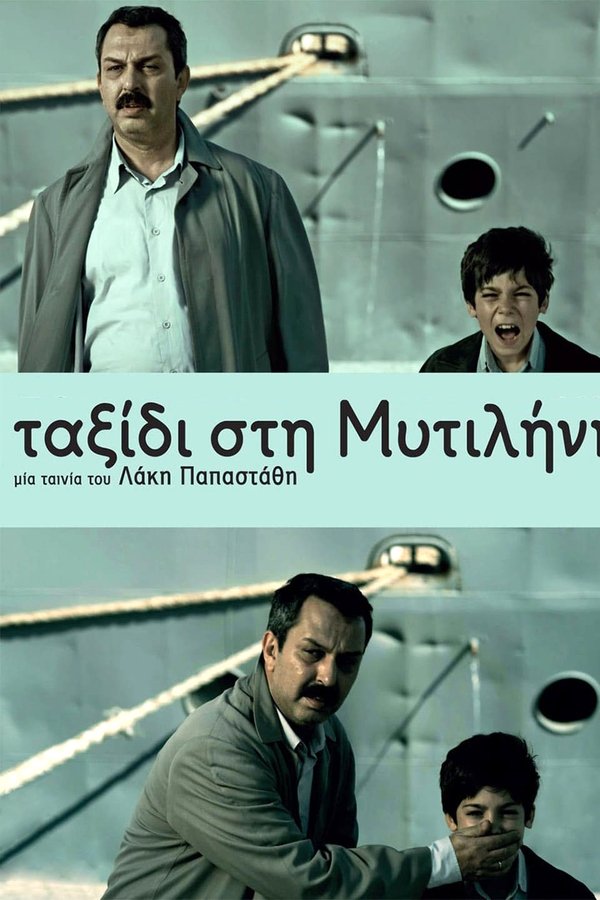Journey to Mytilene