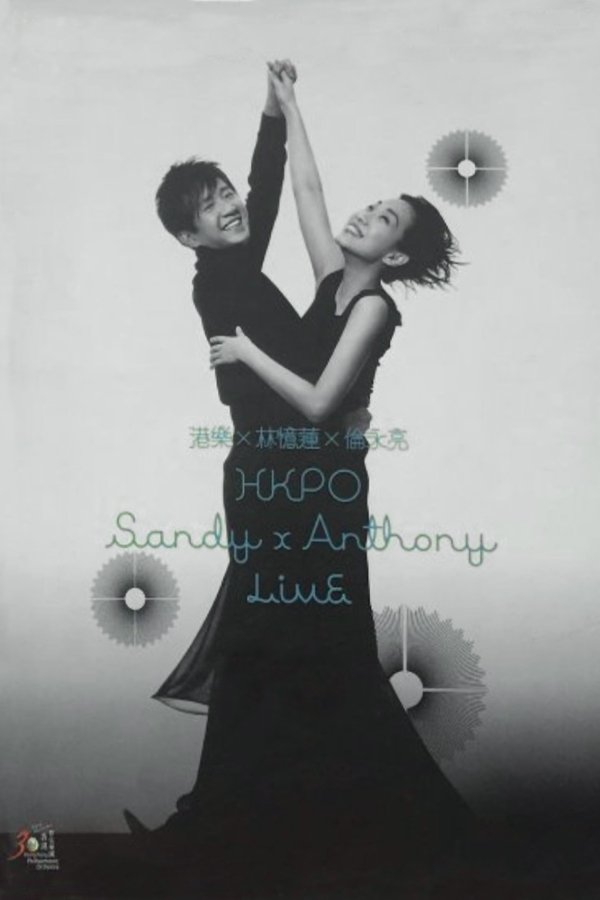 HKPO Sandy X Anthony Live