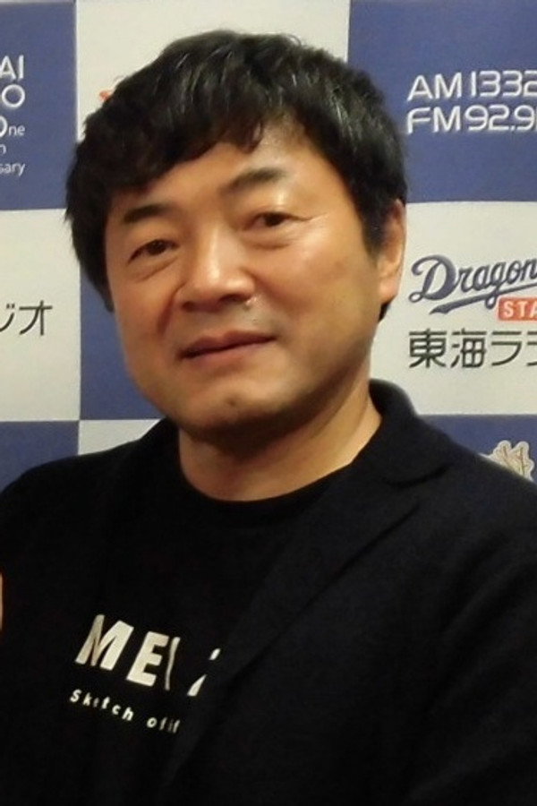 Director