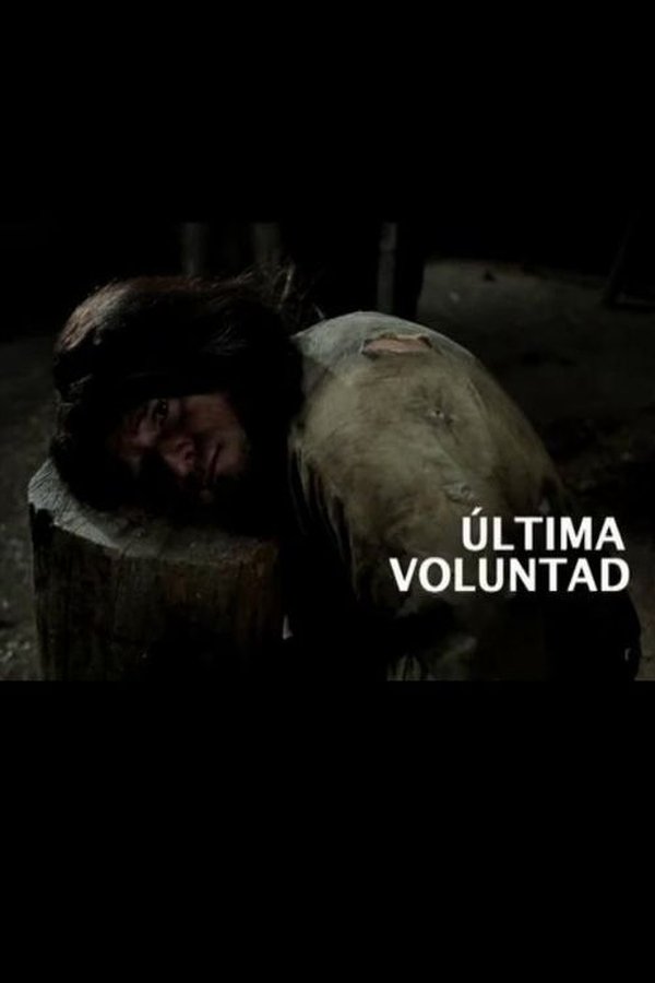 Última Voluntad