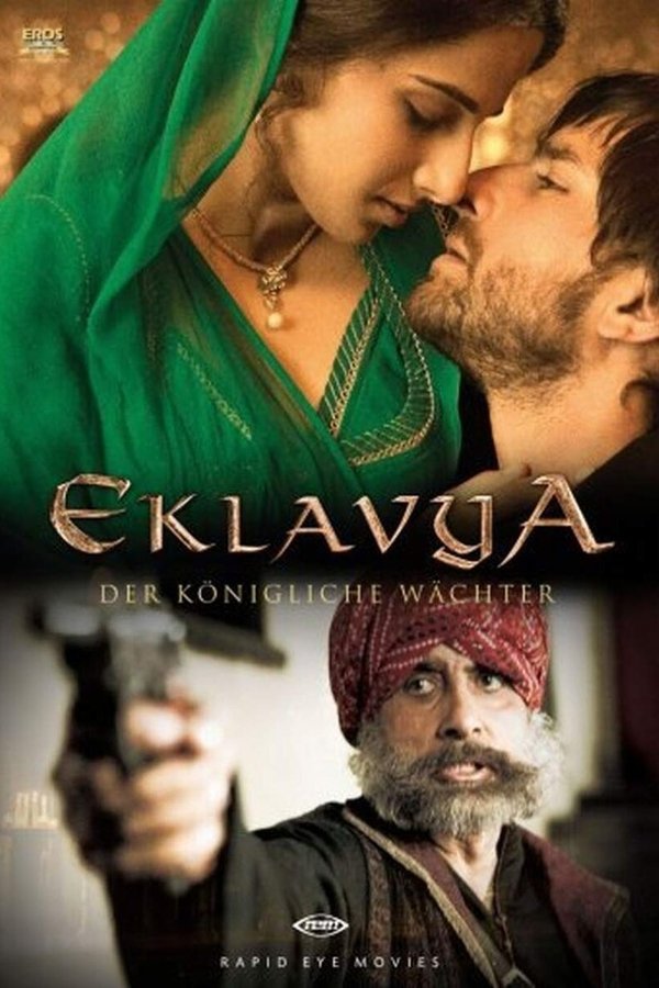 Eklavya-the-royal-guard