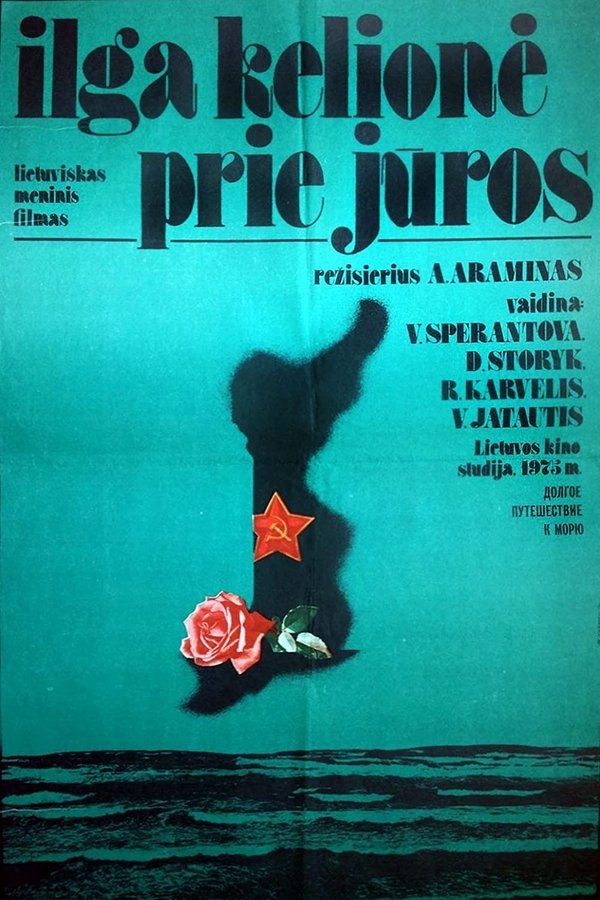Ilga Kelionė Prie Jūros