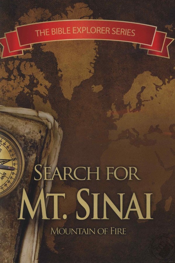 The Search For The Real Mt. Sinai
