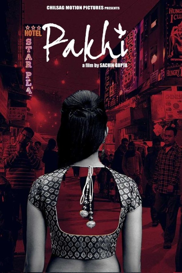 Pakhi