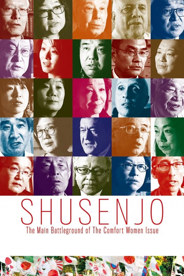 Shusenjo: The Main Battleground Of The Comfort Women Issue