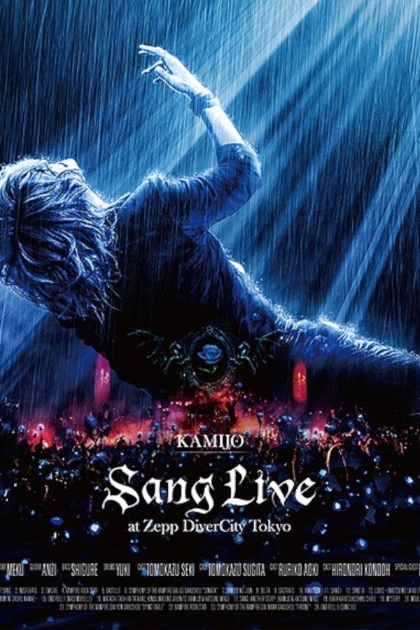 KAMIJO - Sang Live At Zepp DiverCity Tokyo