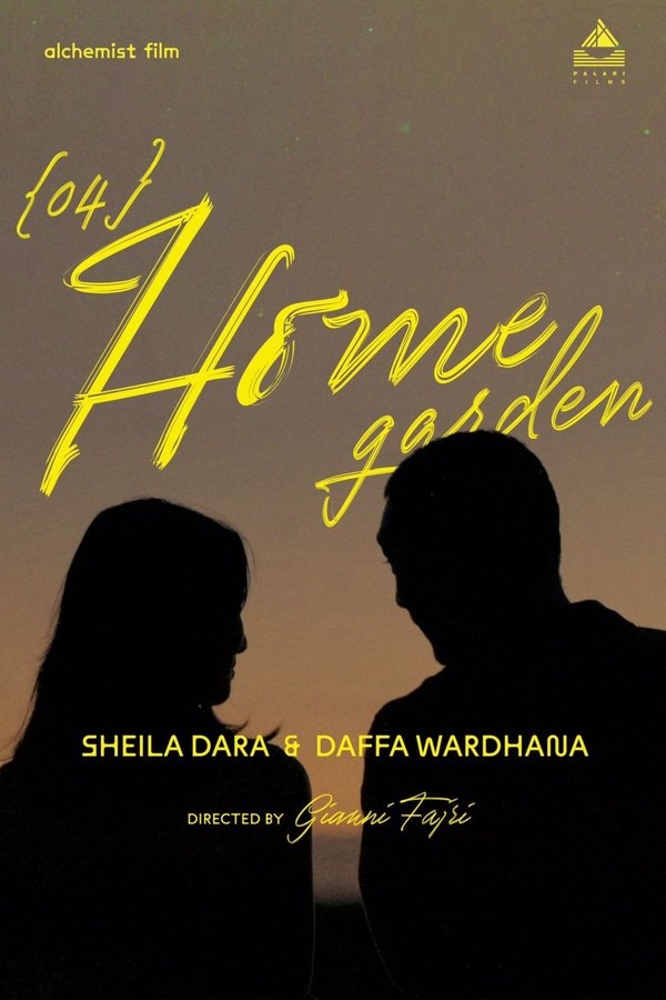 {04} Home Garden
